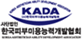 KADA 사단법인 한국피부미용능력개발협회